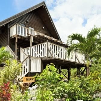 かりゆしコンドミニアムリゾート恩納 遊出来家(ゆうでぃきや)