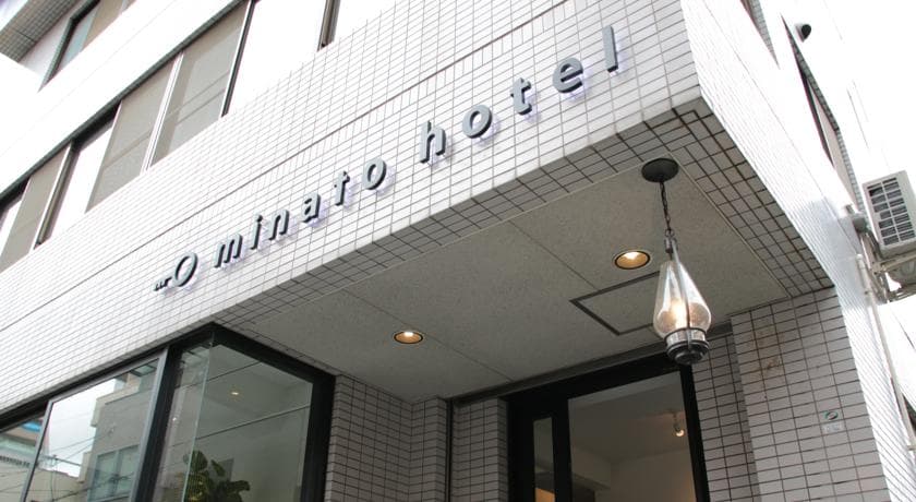 minato hotel