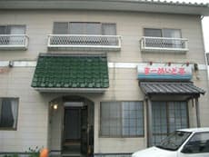 リゾートイン マーメイド