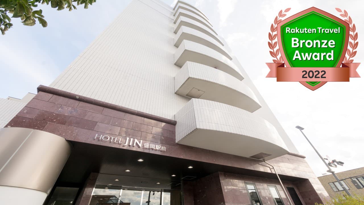 ホテルグローバルビュー盛岡(旧:HOTEL JIN盛岡駅前)