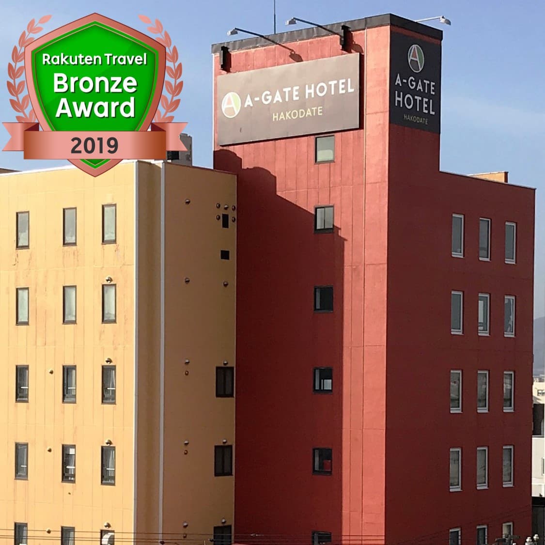 A-GATE HOTEL 函館駅前