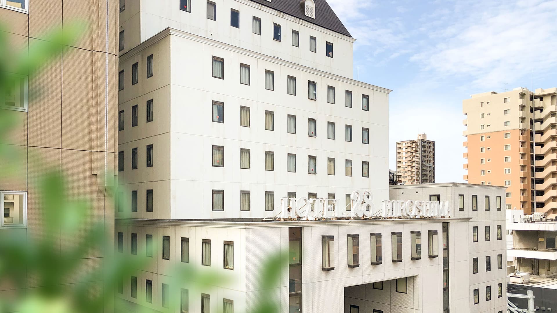 ホテル28広島 流川通り