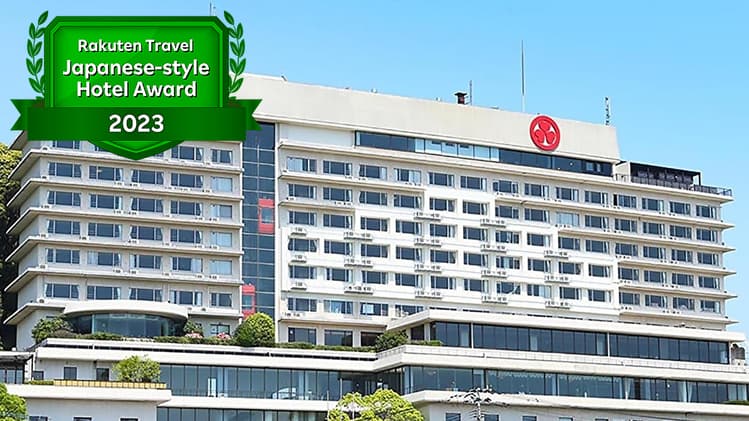 大江戸温泉物語 長崎ホテル清風