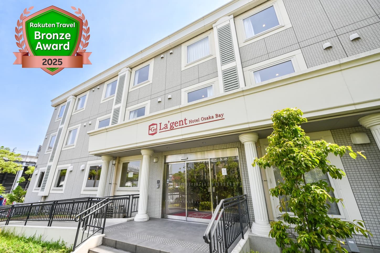 ラ・ジェント・ホテル大阪ベイ