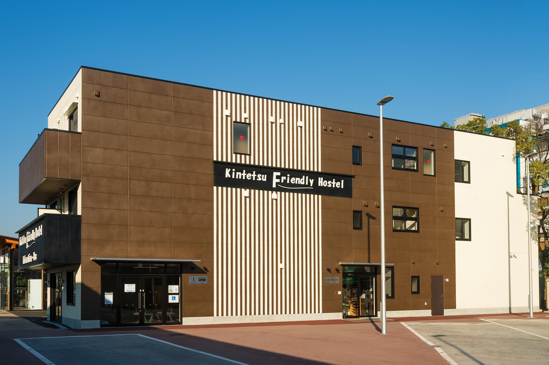 近鉄フレンドリーホステル 〜大阪天王寺公園〜