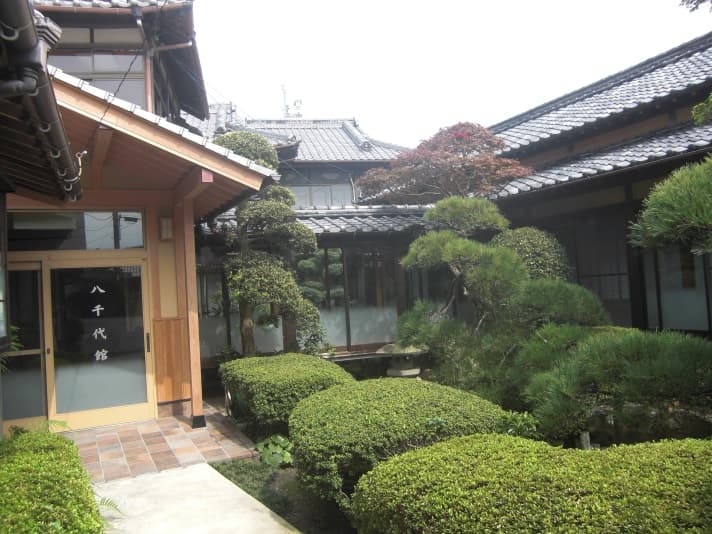 八千代館 <姫島>