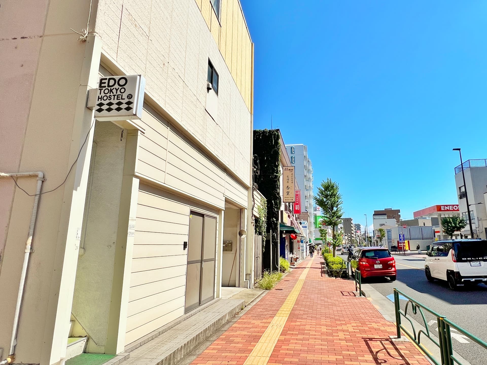 江戸東京ホステル