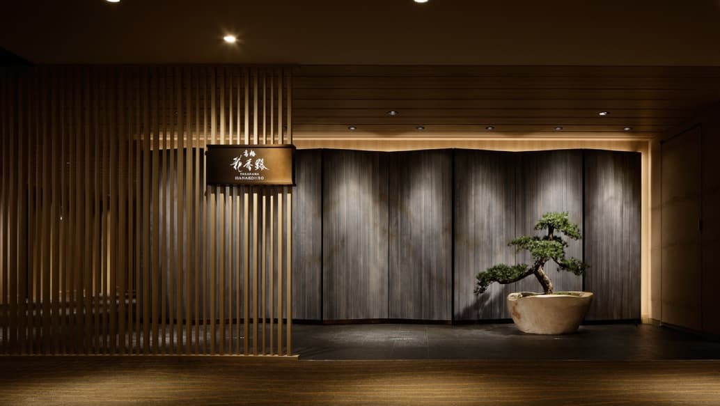 高輪 花香路(グランドプリンスホテル高輪内)