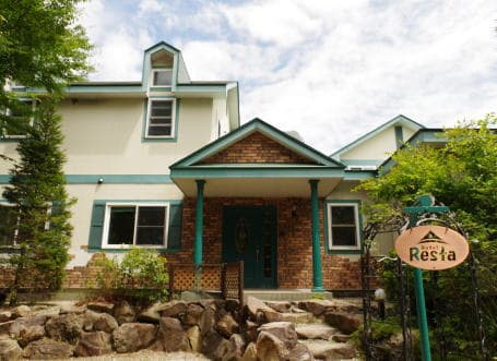 Hotel Resta(ホテル レスタ)