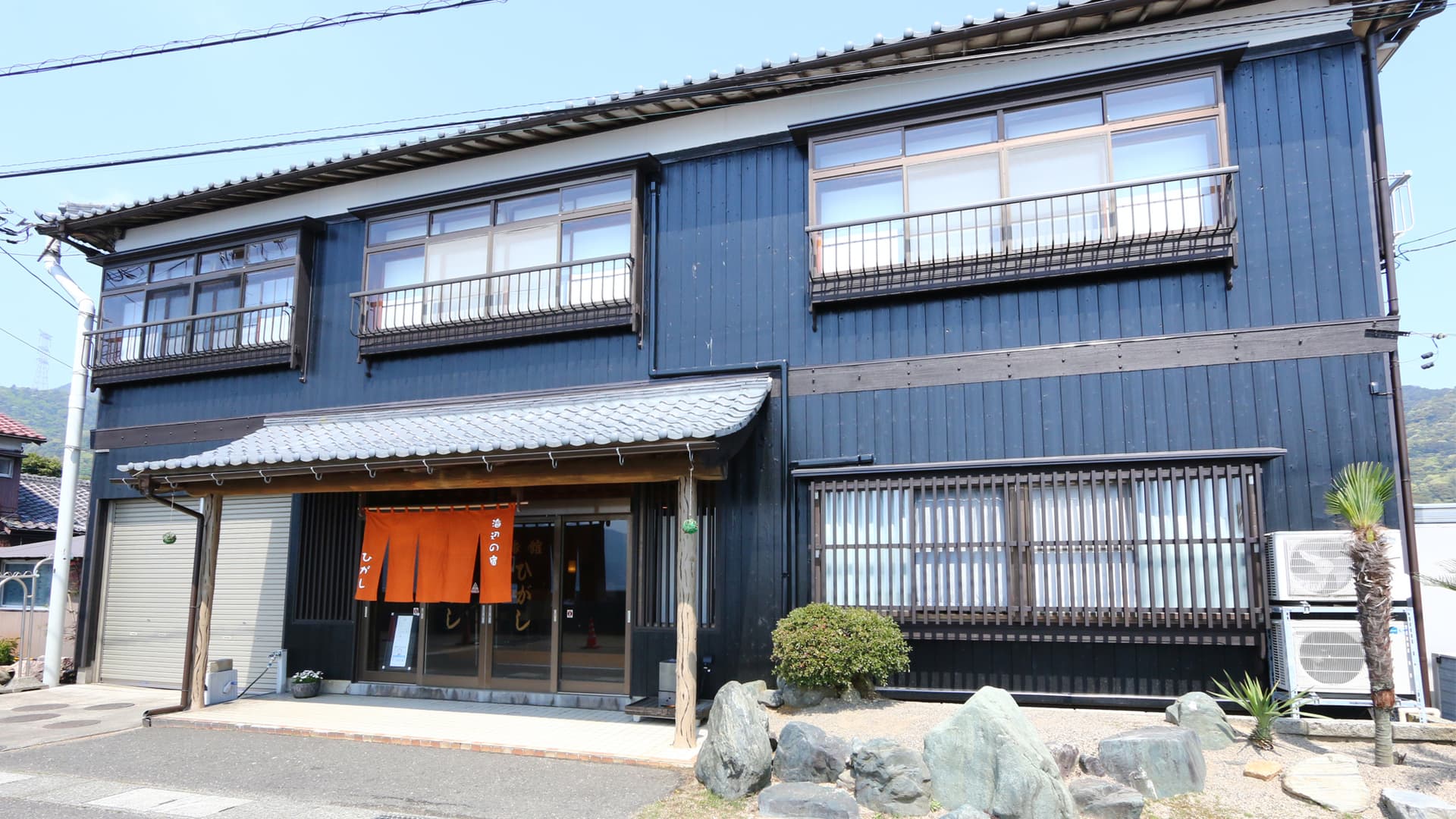 海辺の宿 ひがし