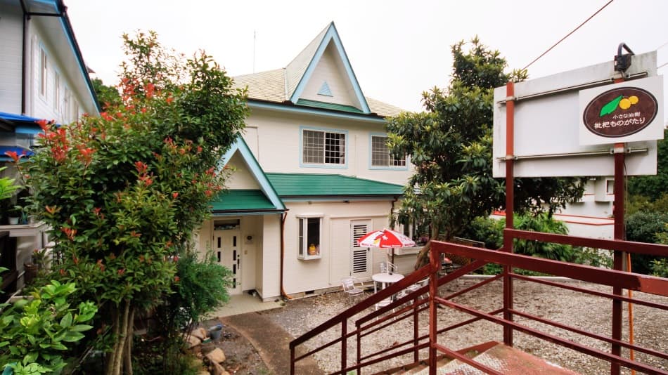 義風堂熱海民宿-枇杷物語