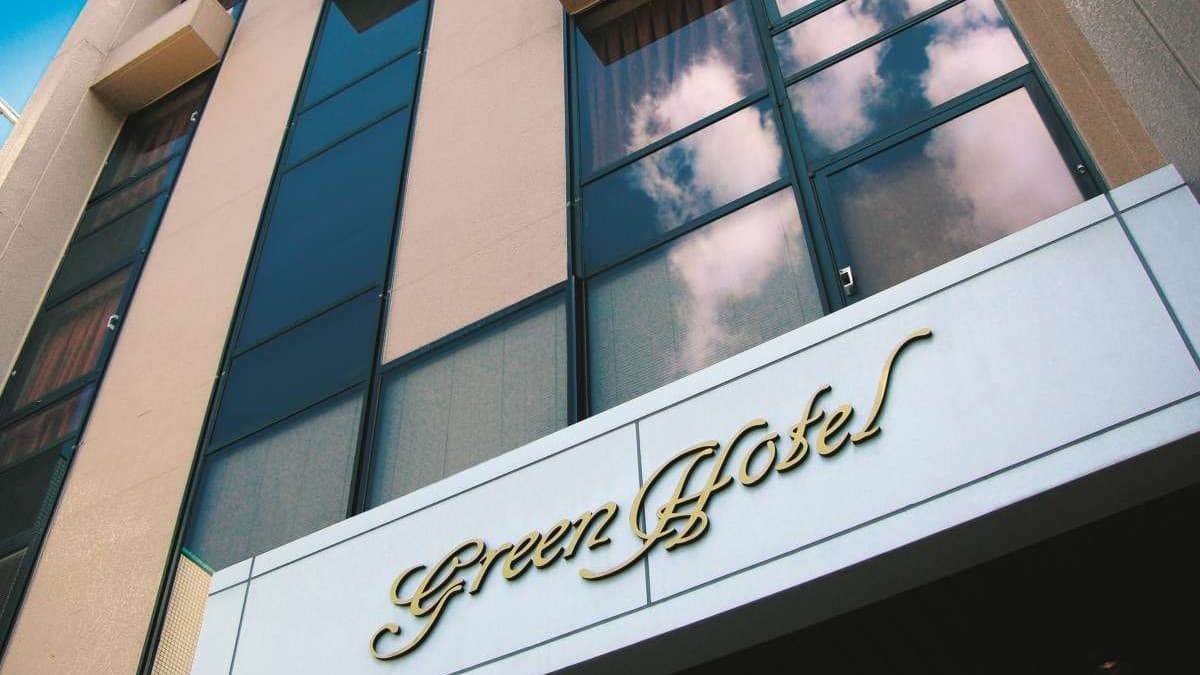 高知グリーンホテル はりまや橋