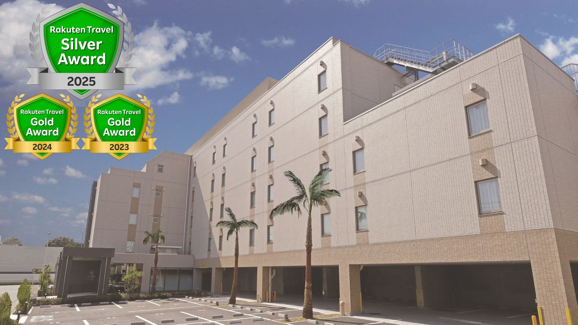 日和(ひより)ホテル舞浜