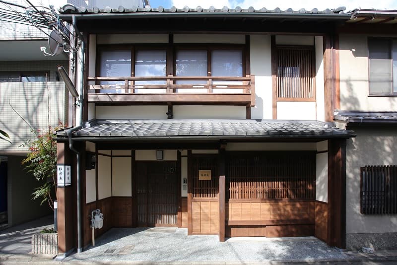 雅樂庵 - がらくあん 〈一棟貸し町家〉