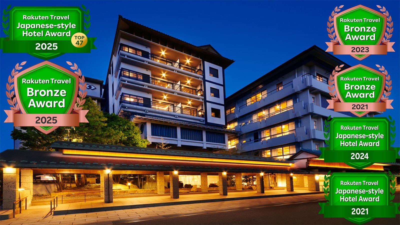 山代温泉 ゆのくに天祥