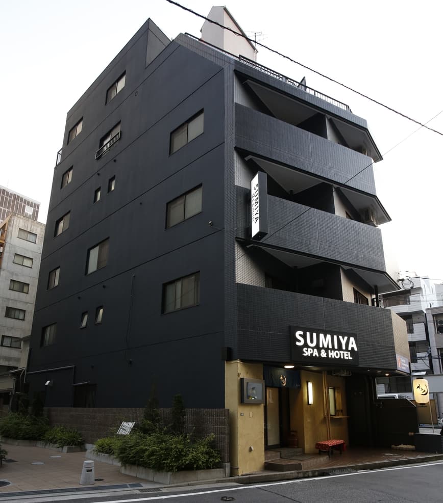 SUMIYA Spa&Hotel