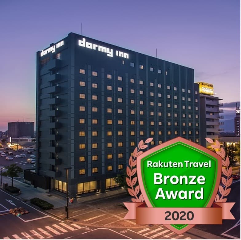 天然温泉 八雲の湯 ドーミーイン出雲(ドーミーイン・御宿野乃 ホテルズグループ)