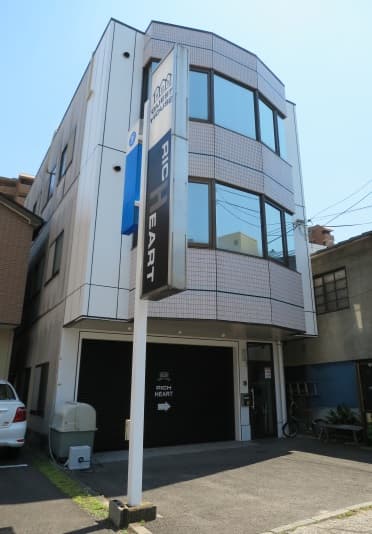 RICHHEART 松山