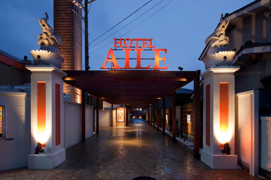 HOTEL AILE【大人専用18禁・ハピホテ提携】