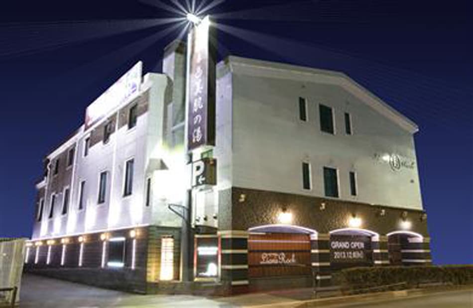 ホテルライオンズロック【大人専用18禁・ハピホテ提携】