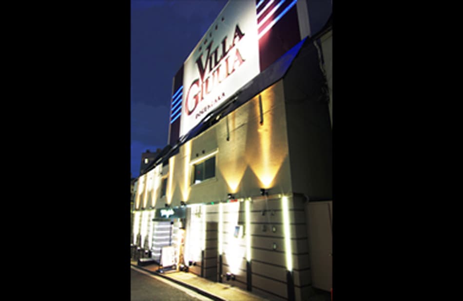 ヴィラジュリア道玄坂【大人専用18禁・ハピホテ提携】