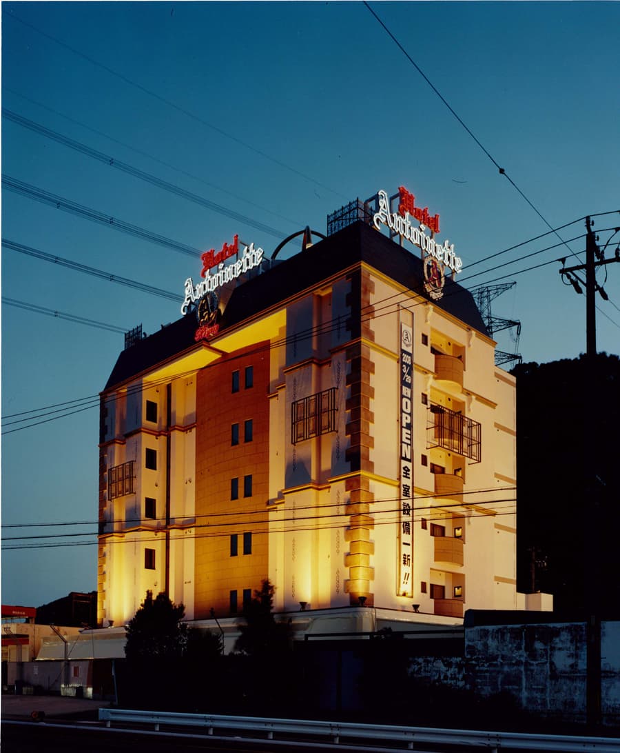 HOTEL Antoinette ―SPA RESORT―【大人専用18禁・ハピホテ提携】