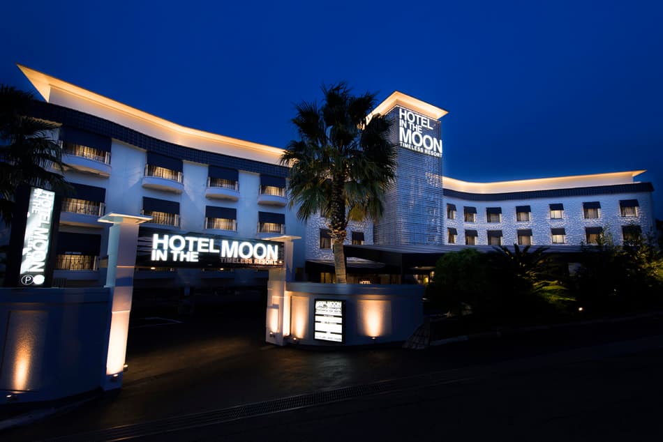 ホテル インザムーン横浜【大人専用18禁・ハピホテ提携】