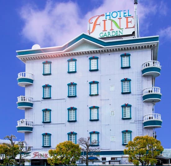 ホテルファインガーデン岡山2【大人専用18禁・ハピホテ提携】