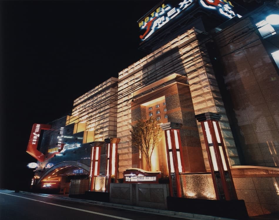 Designer’s HOTEL&SPA J-MEX【大人専用18禁・ハピホテ提携】