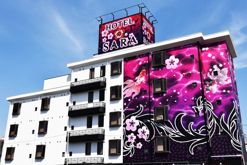 SARA川越【大人専用18禁・ハピホテ提携】