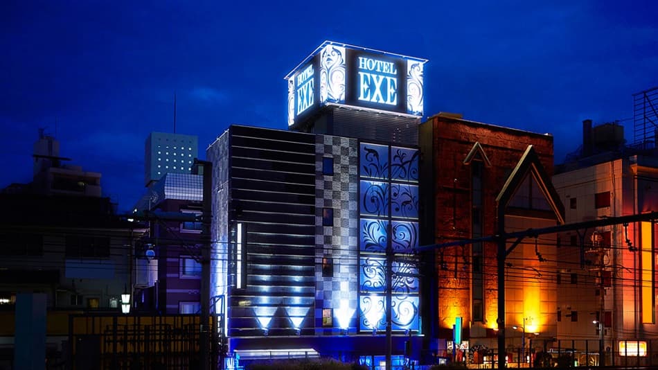 HOTEL EXE【大人専用18禁・ハピホテ提携】