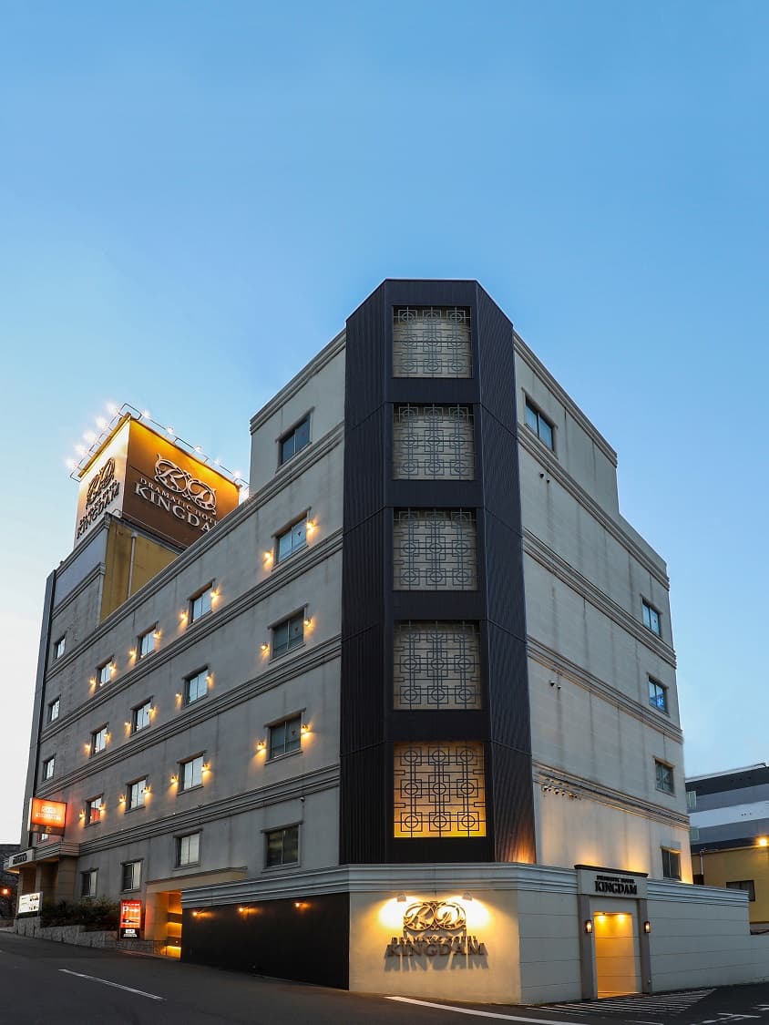 ホテルKINGDAM【大人専用18禁・ハピホテ提携】