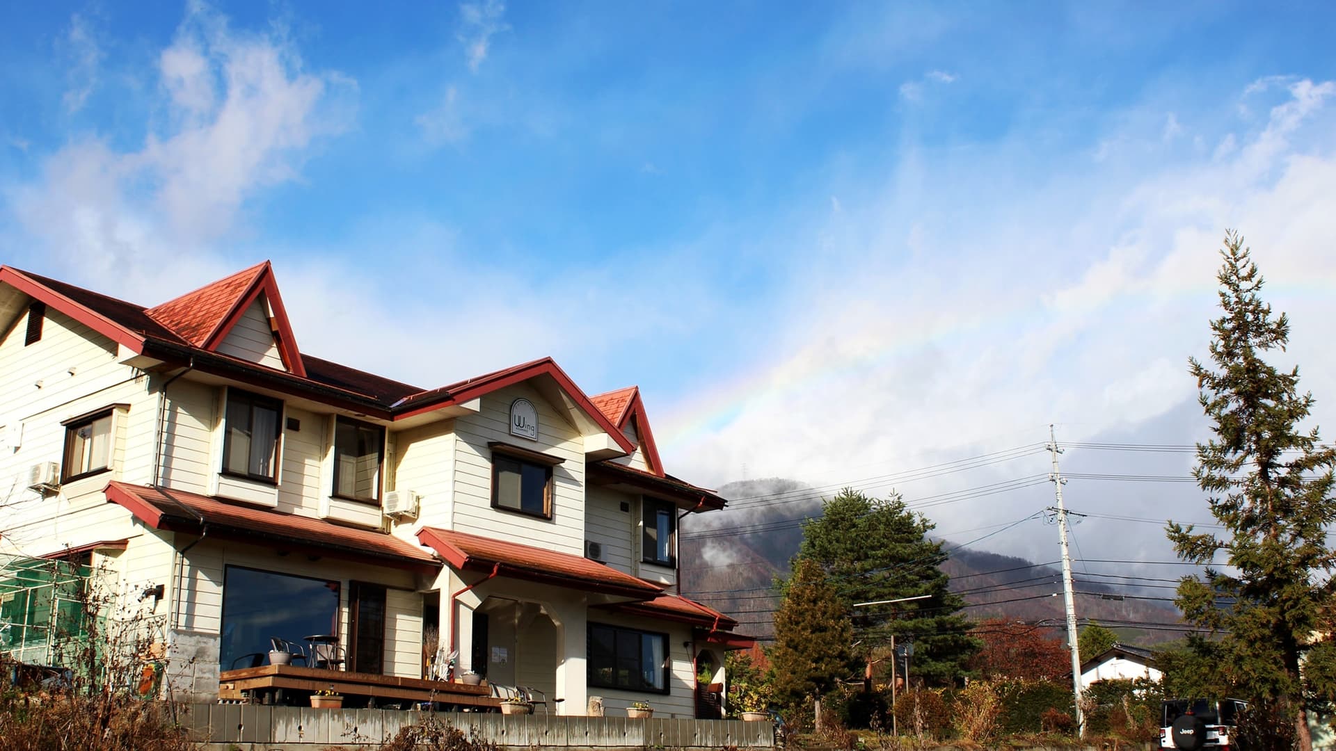 高台の宿 azumino ペンションウイング