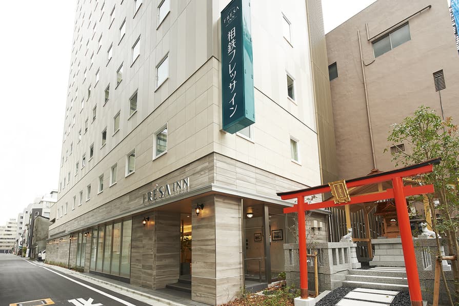 相鉄フレッサイン 東京錦糸町