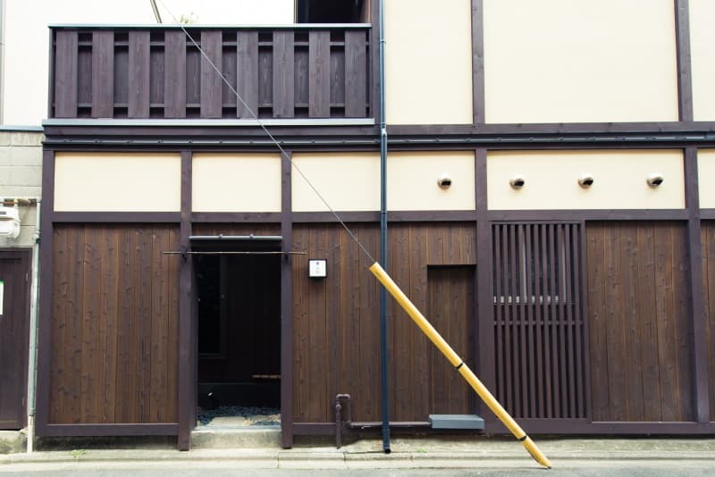 雲町屋 杉屋 KumoMachiya Sugiya