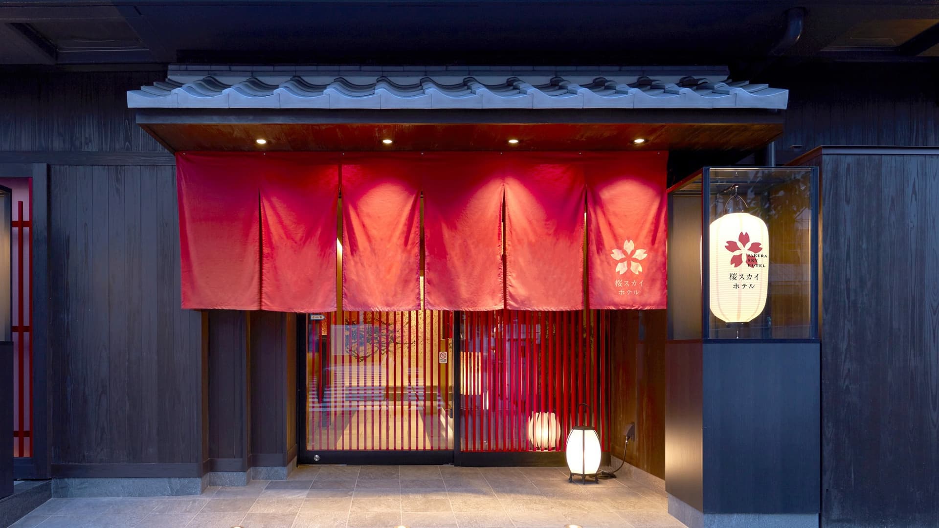 SAKURA SKY HOTEL(桜スカイホテル)