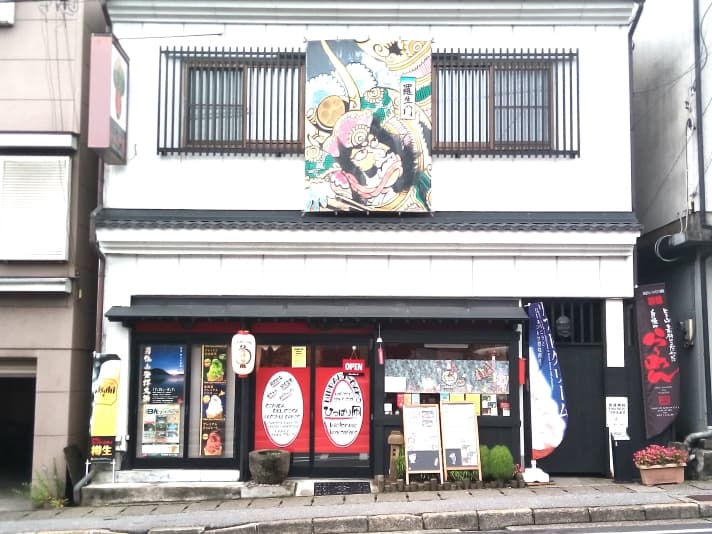 sumica apartments (スミカアパートメント)