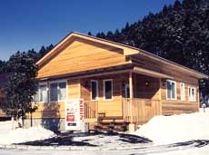 サンタハウスGETO