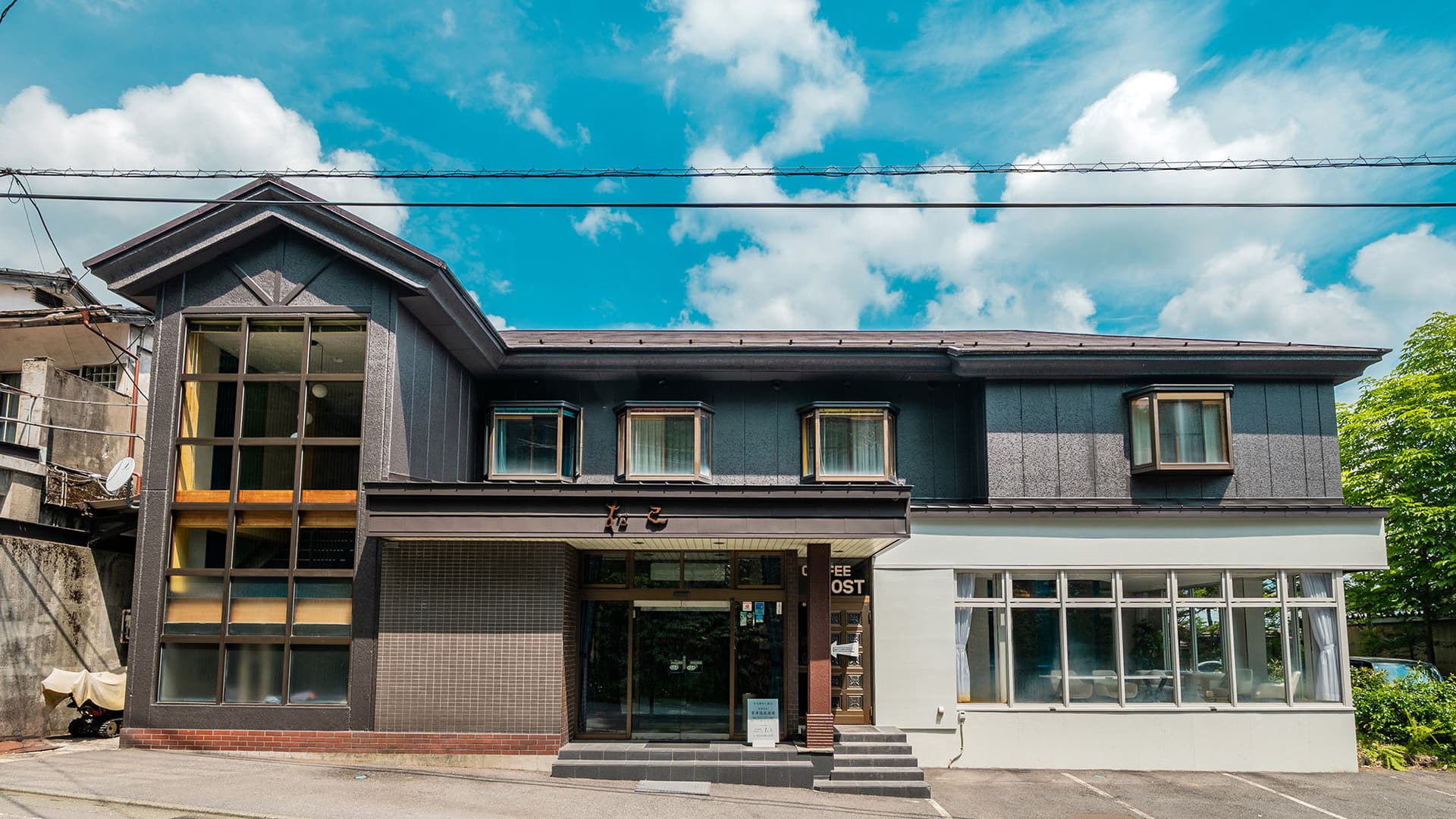 草津温泉 ホテル松巳