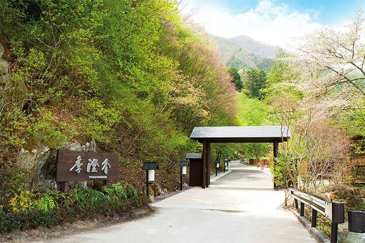 雄大な自然と料理に癒される杜の宿 季澄香