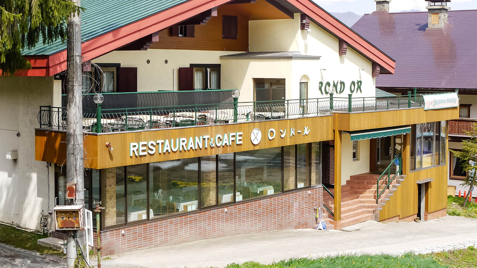 Hakuba プチホテル ロンドール