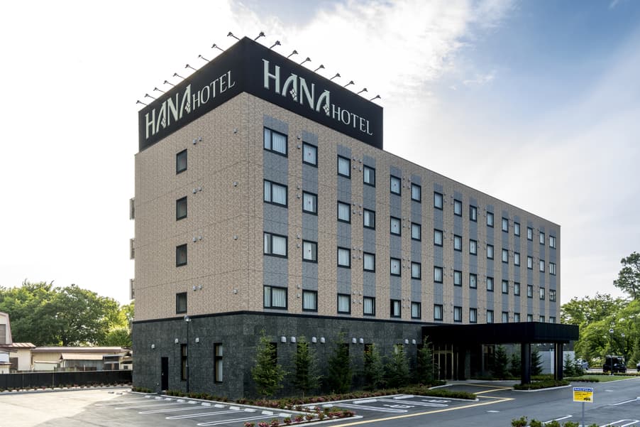 行田天然温泉 ハナホテル行田