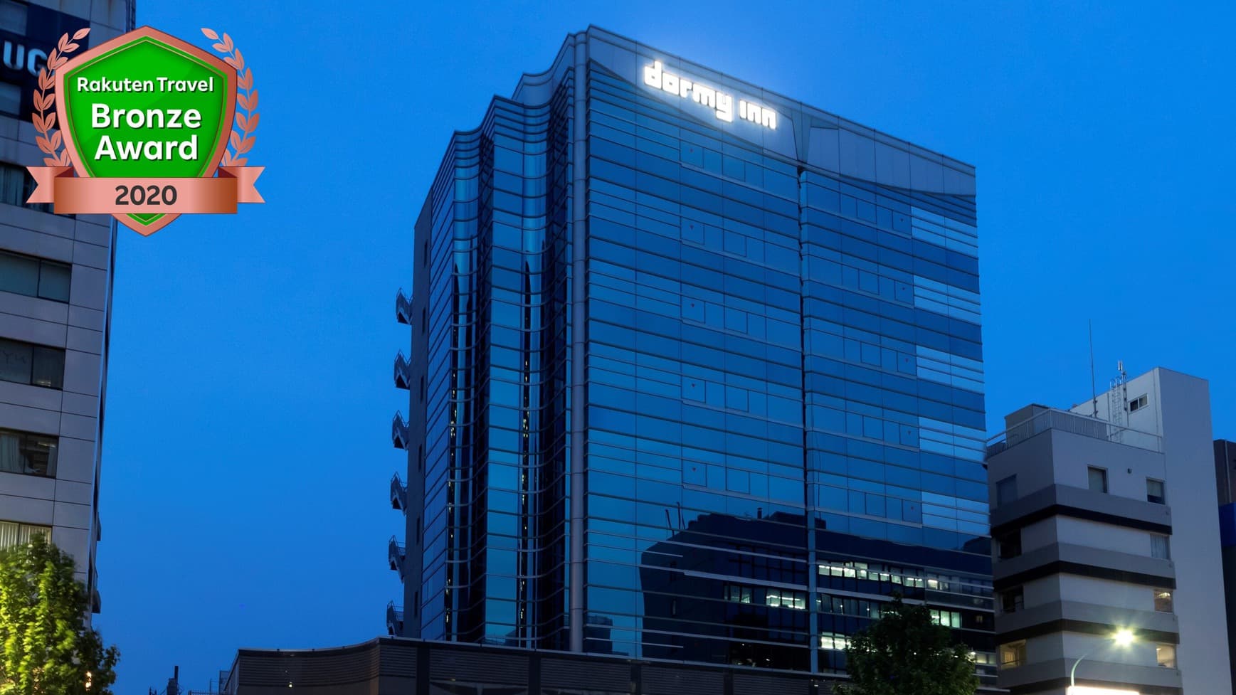 春日の湯 ドーミーイン後楽園(ドーミーイン・御宿野乃 ホテルズグループ)