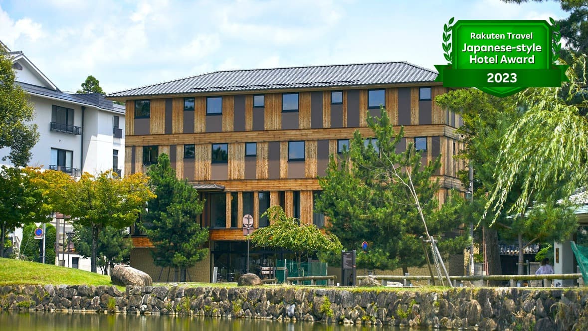 SETRE NARAMACHI(セトレ ならまち)