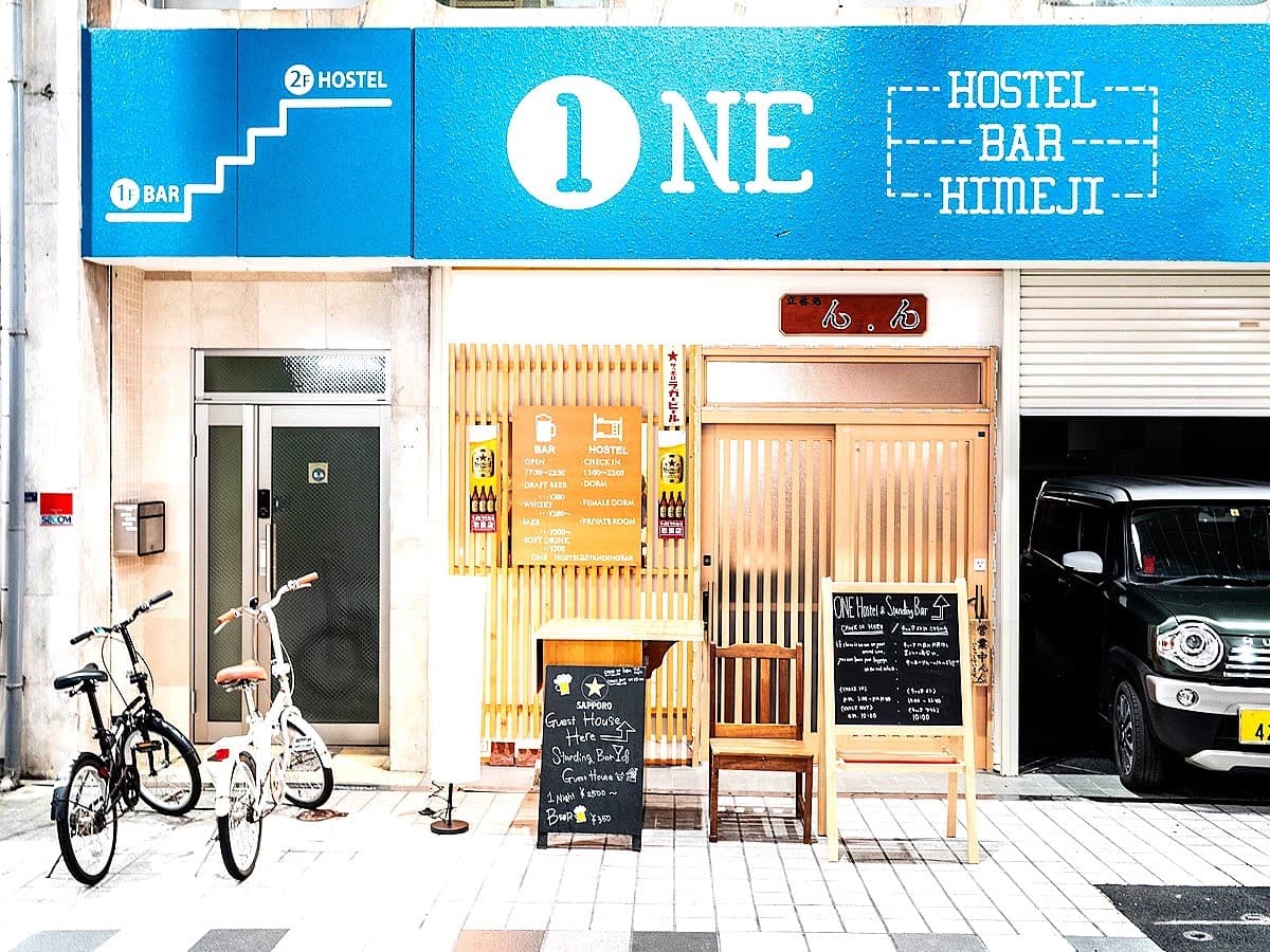 ONE HOSTEL Himeji