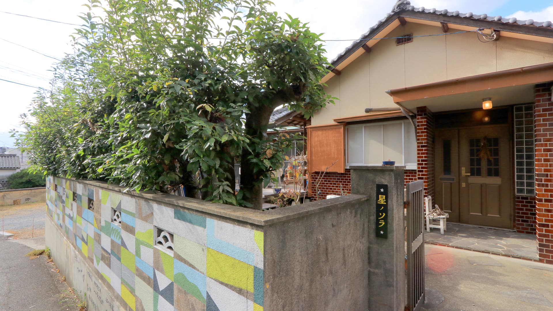 星ノソラ<小豆島>