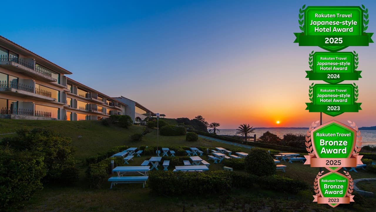 ホテル西長門リゾート