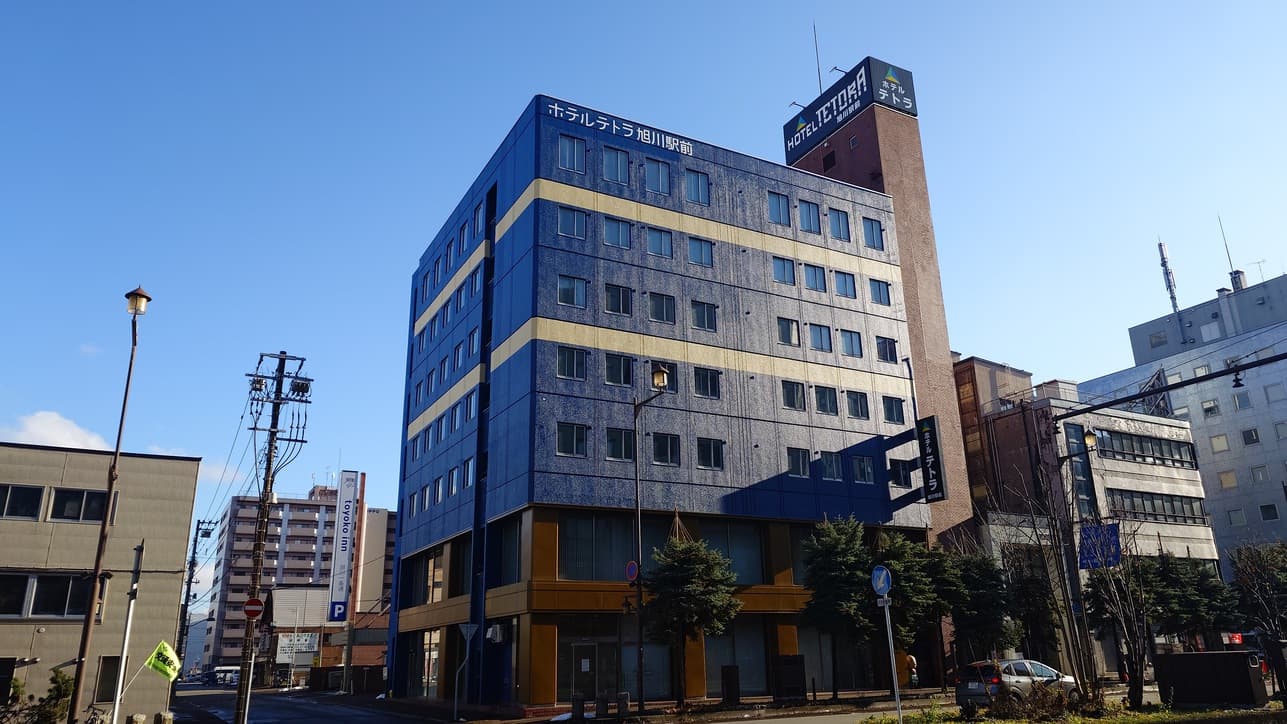 ホテルテトラ旭川駅前