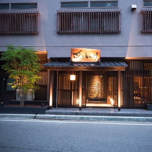 会津東山温泉 月のあかり