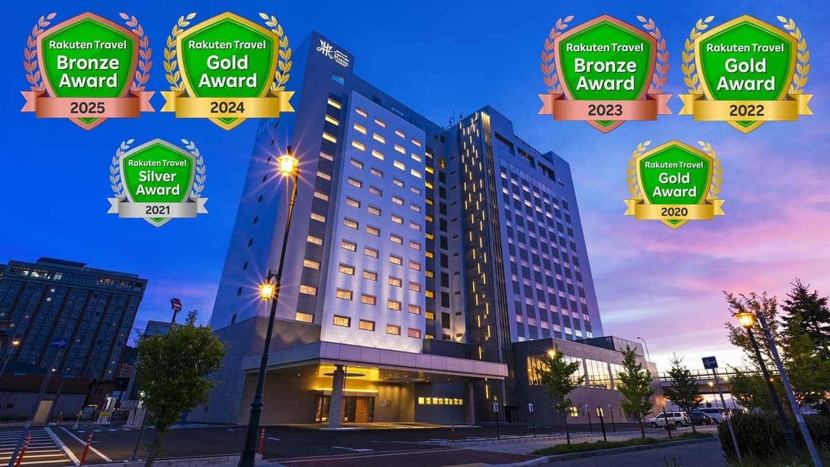 センチュリーマリーナ函館